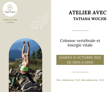 Atelier Atelier