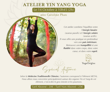Atelier Yin Yang Yoga
